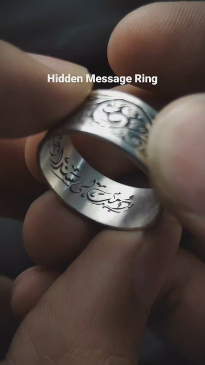 Ring design